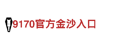 kok.11app-专业机械企业, 提供高品质机械产品和服务